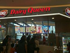 -DQ·蛋糕·冰淇淋(南开大悦城2F店)