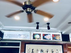-裕兴记·三虾面(西北街总店)