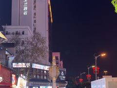 -黑色经典臭豆腐·湖南特产(太平街口店)