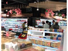 -翠微家园超市(甘家口店)
