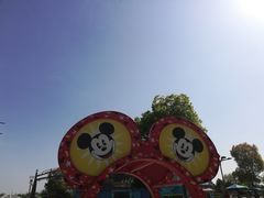 -迪士尼小镇
