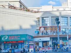 -宝岛甲壳虫KTV(蓝天路店)