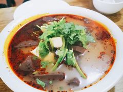 -三中高皇羊肉馆