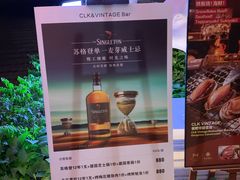 -礼途酒店·餐吧