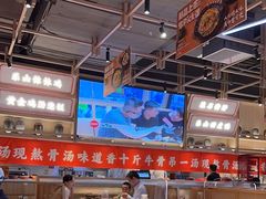 -川堂风·跷脚牛肉·乐山爆炒(宝山日月光店)