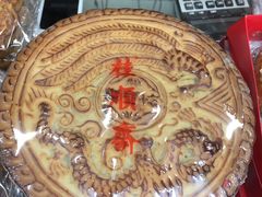 -大顺斋(牛街店)