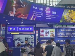 -天津梅江会展中心