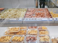 -喜点狮(江门大融城店)