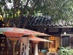 -三只耳火锅(宽窄巷子店)