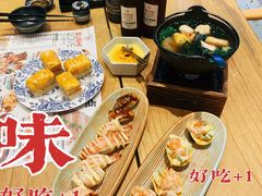 -Sushi Love 创意寿司(正佳广场店)