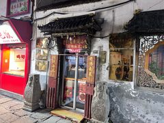-老济南民间小吃·传统鲁菜(芙蓉街店)