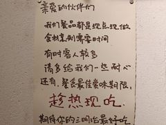 -Al Salam莫的三明治