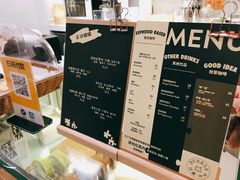-PUZZLE COFFEE 拼图咖啡