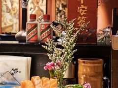 -乌君·酒场·炭火烧鸟(侨城坊店)
