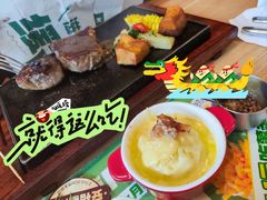 -豪客来牛排(红豆万花城店)