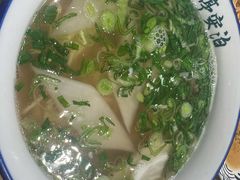 -兰亭安泊牛肉面(乐都路店)