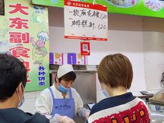 -大东门农贸市场(东顺城街)