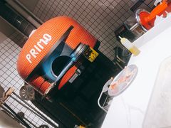 -Primo·丽莫意大利窑烤披萨