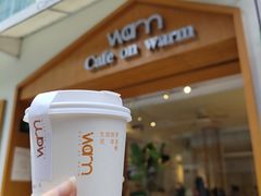-Cafe on warm(丹霞店)