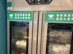 -绿草地·湘菜(7mall店)