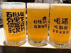-重八牛府之小有名气(大望路店)