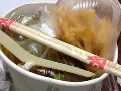 iphone_upload_pic-韦记老友粉(大华店)