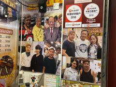 -凤城礼记鱼翅海鲜酒家(新马路总店)