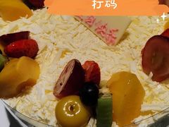 -85度C(广州东银广场店)