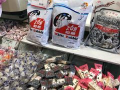 零售区-泰康食品(南京东路店)
