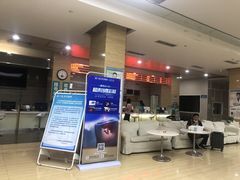 -广州仁爱天河医院体检中心
