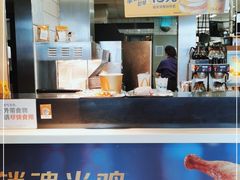 -麦当劳(军博店)