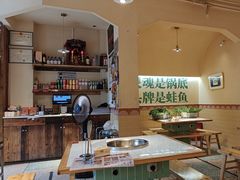 -费明中罗非鱼(大石坝店)