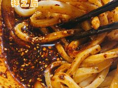 红油甜水面-樊三嬢手工甜水面(大邑安仁店)