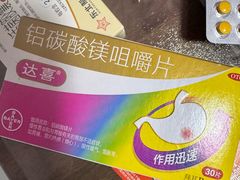-庐州太太(双岗店)