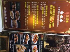 天府传奇大酒店-天府传奇大酒店(金山东路店)