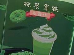 -吴裕泰茶庄(前门大街店)