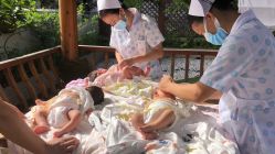 点击看大图 -宝生月子中心(独栋园林·福田店)