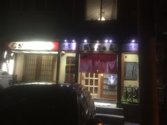 门面-胜代日本料理(云程巷小区店)