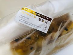 -法桐蛋糕·手作面包(万象城店)