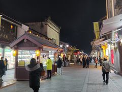 -皇饭儿·王润兴酒楼(河坊街店)