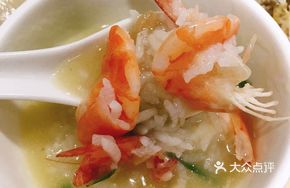 Eel and Freshwater Shrimp Congee