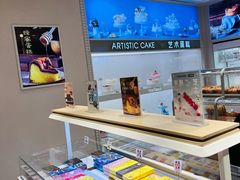 -好利来(十里河店)