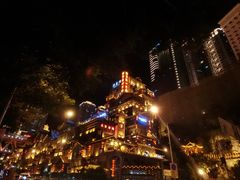 -纸盐河码头火锅(十八梯店)