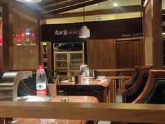 -九田家黑牛烤肉料理(新辰里亚运村店)
