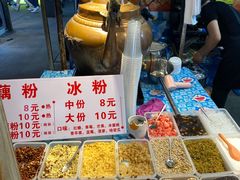 -大学城夜市大排档(凤栖路店)