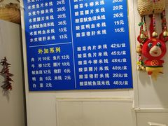 -贵州米线(童家巷店)