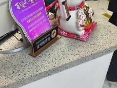 -美可普口腔医院(东街分店)