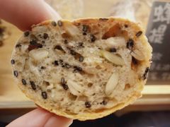 黑芝麻谷物-面包与我Bread Or Me(长城汇店)