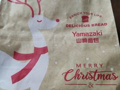 -山崎面包(静安久光店)
