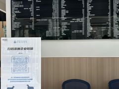 -申普宠物医院·眼科·心内科·影像科(普陀分院)